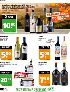 Voorbeeld van Folder week 44 van winkel Poiesz geldig vanaf 26-10-2025 | Pagina: 30