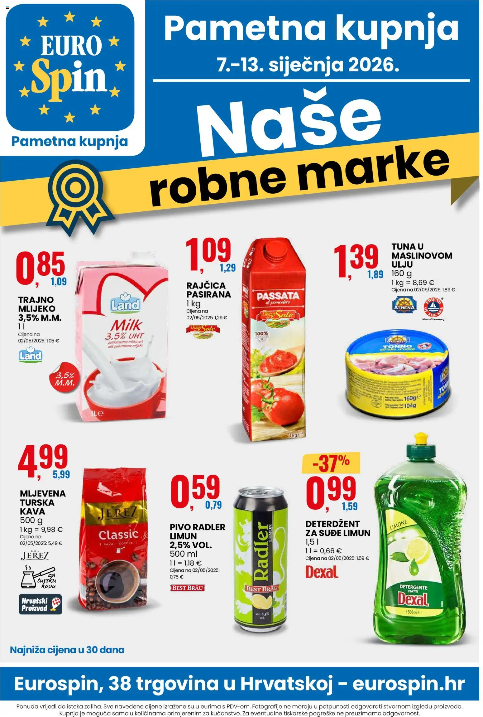 {H1} broj stranice {pageNumber}