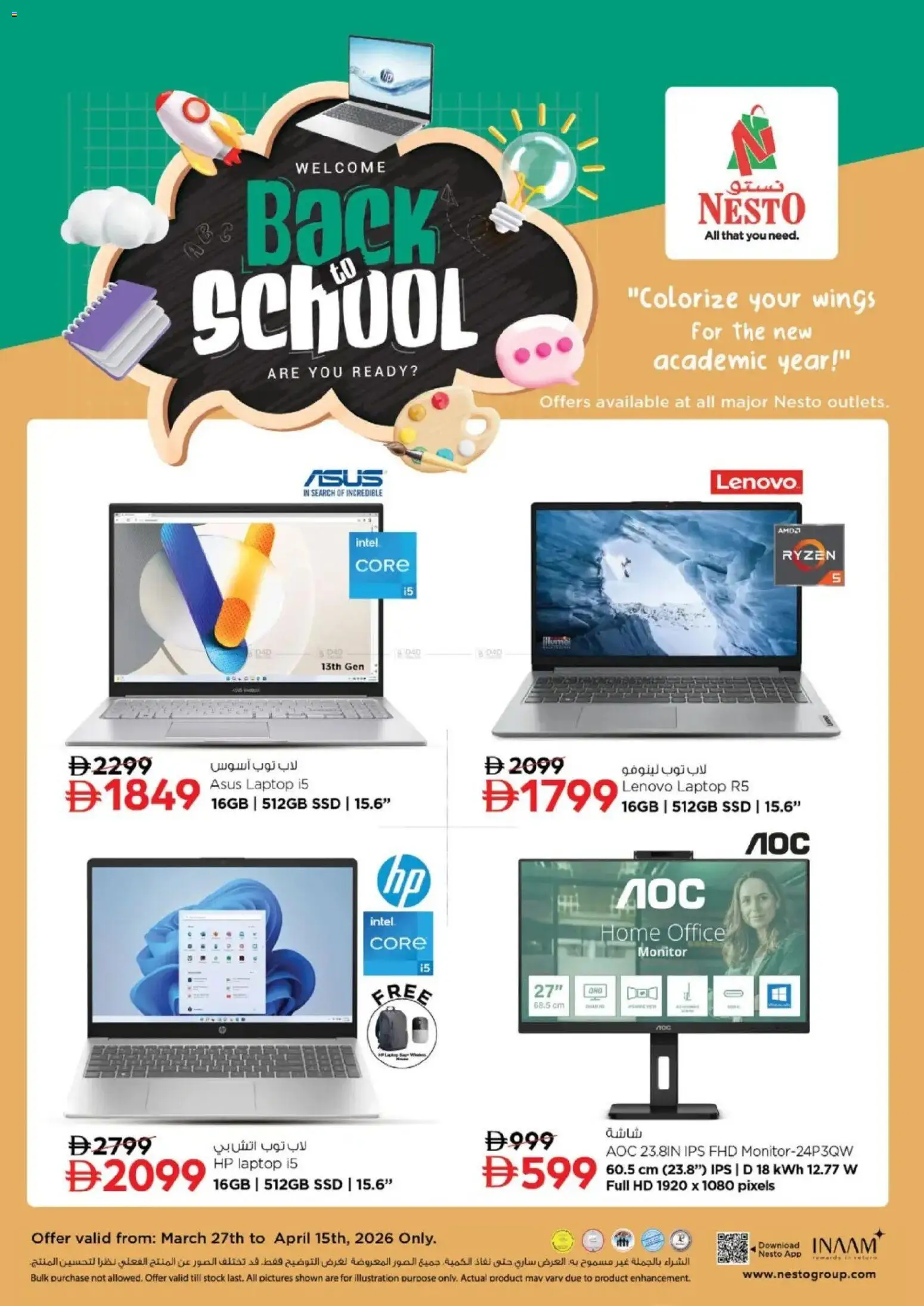 Preview of the catalogue Nesto Back to school of store Nesto valid from 27 Mar, 2026 - Laptop, Stock, Monitor