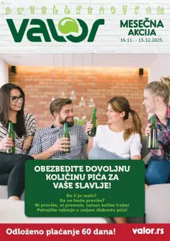 Pregled Valor kataloga - važi od 15.11.2025 | Strana: 1