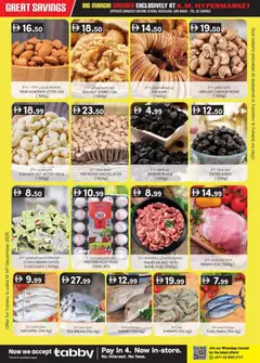 Preview of the catalogue Big margin crusher of store KM Trading valid from 11 Dec, 2025 | Sayfa: 7