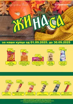 Pregled ŽINASA kataloga - važi od 01.09.2025