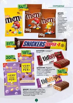 Попередній перегляд каталогу Поточний каталог з магазину Близенько дійсний від 01.12.2025 | Strana: 5