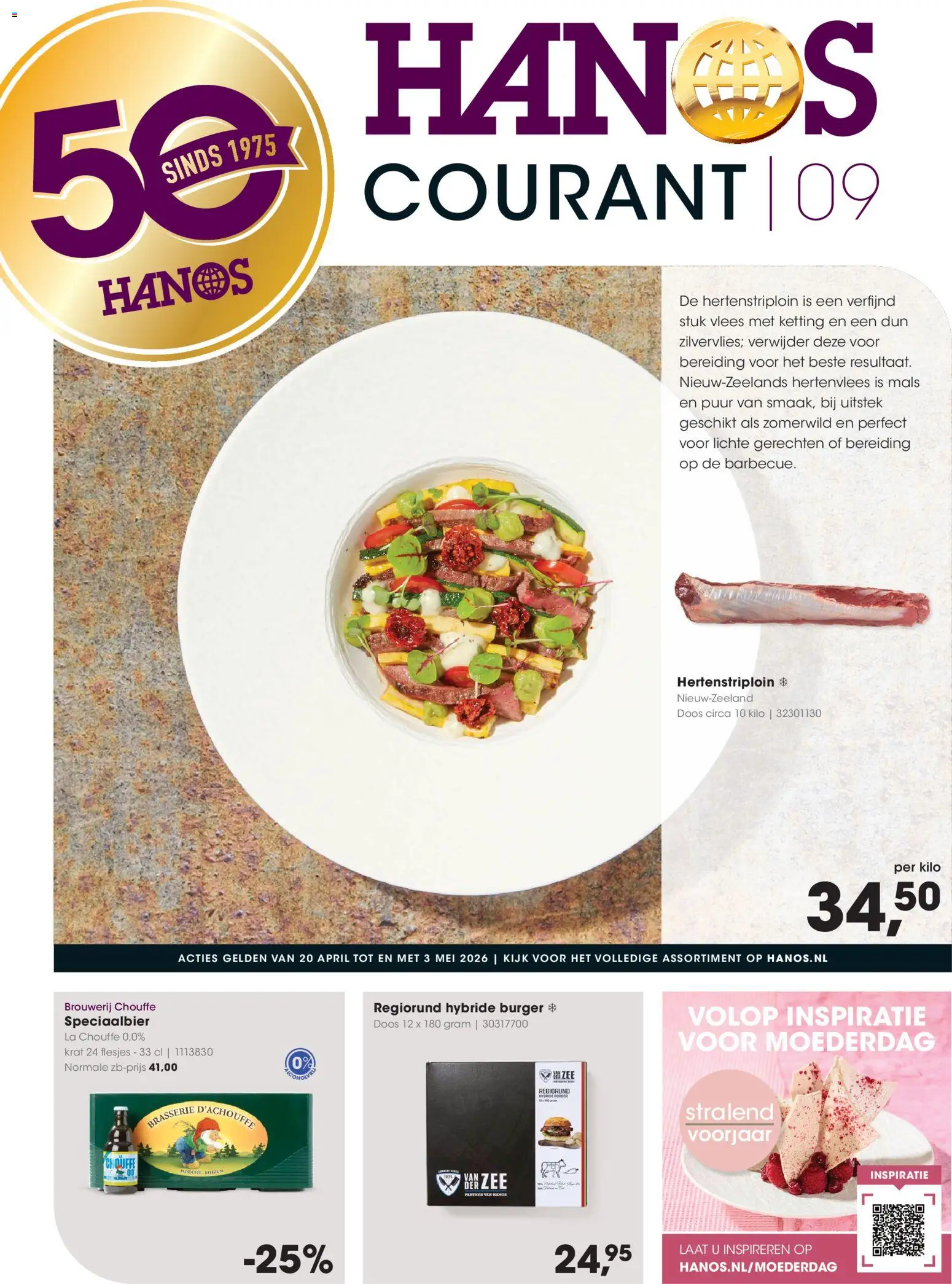 Voorbeeld van Hanos folder van winkel Hanos geldig vanaf 20-04-2026