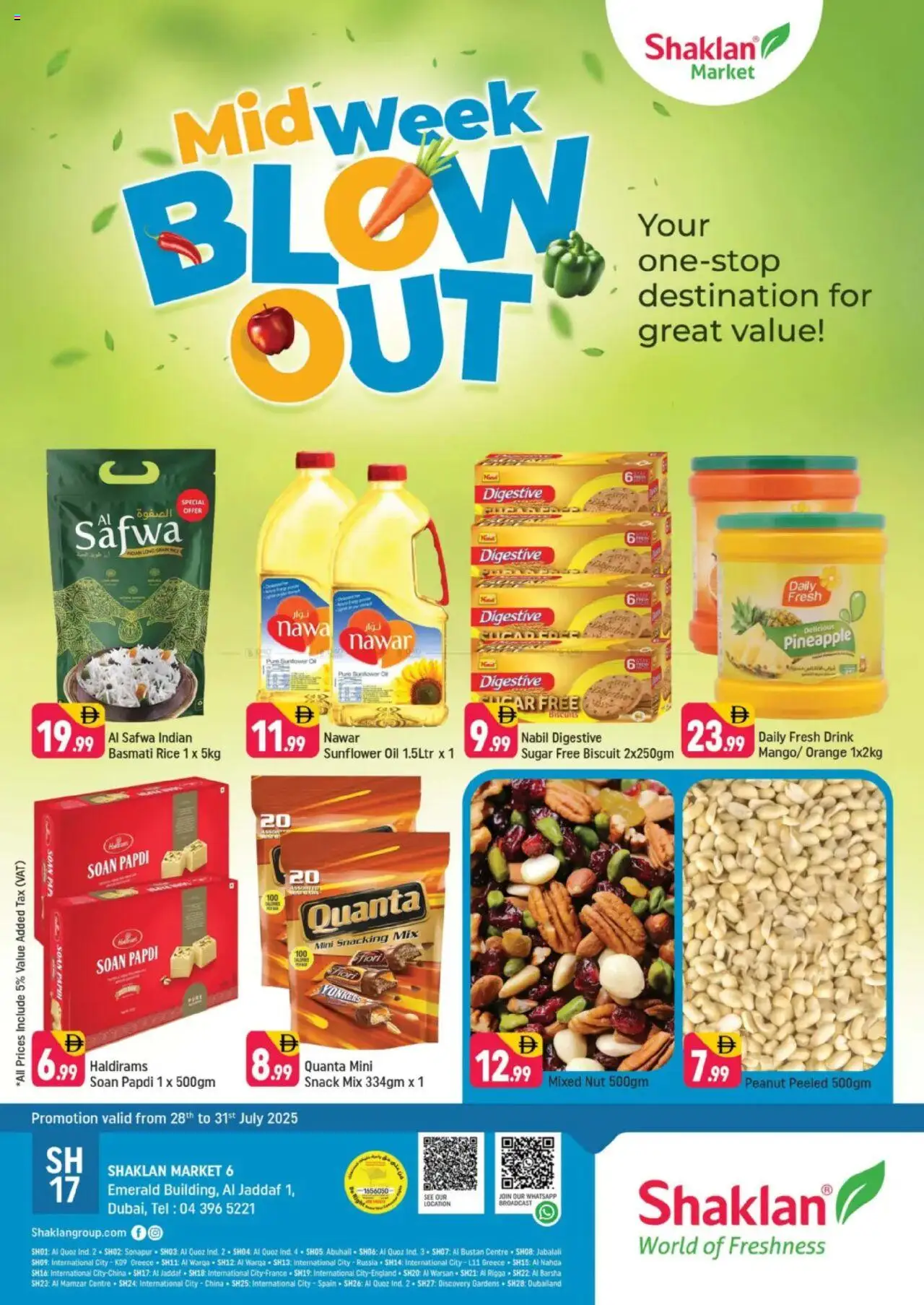Catalogue Shaklan catalog - the latest offers and deals valid from 28 Jul, 2025 page 1