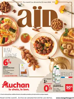 Prévisualisation de Auchan - Aïd hypers du magasin Auchan formulaire valide 03/03/2026