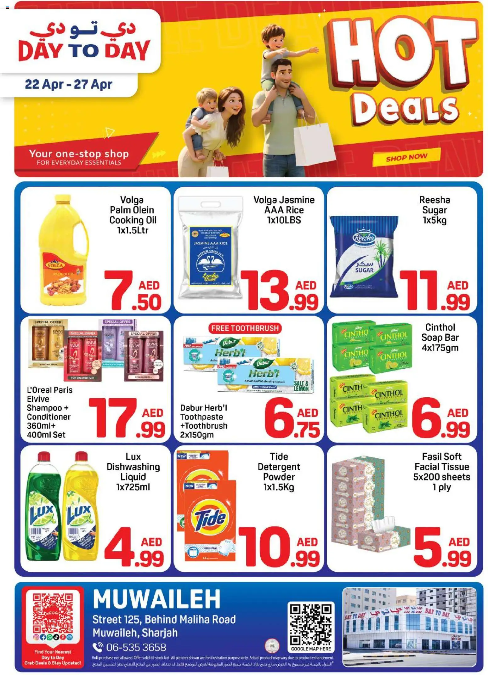 Preview of the catalogue Day to Day catalogue - Hot deals of store Day to Day valid from 22 Apr, 2026