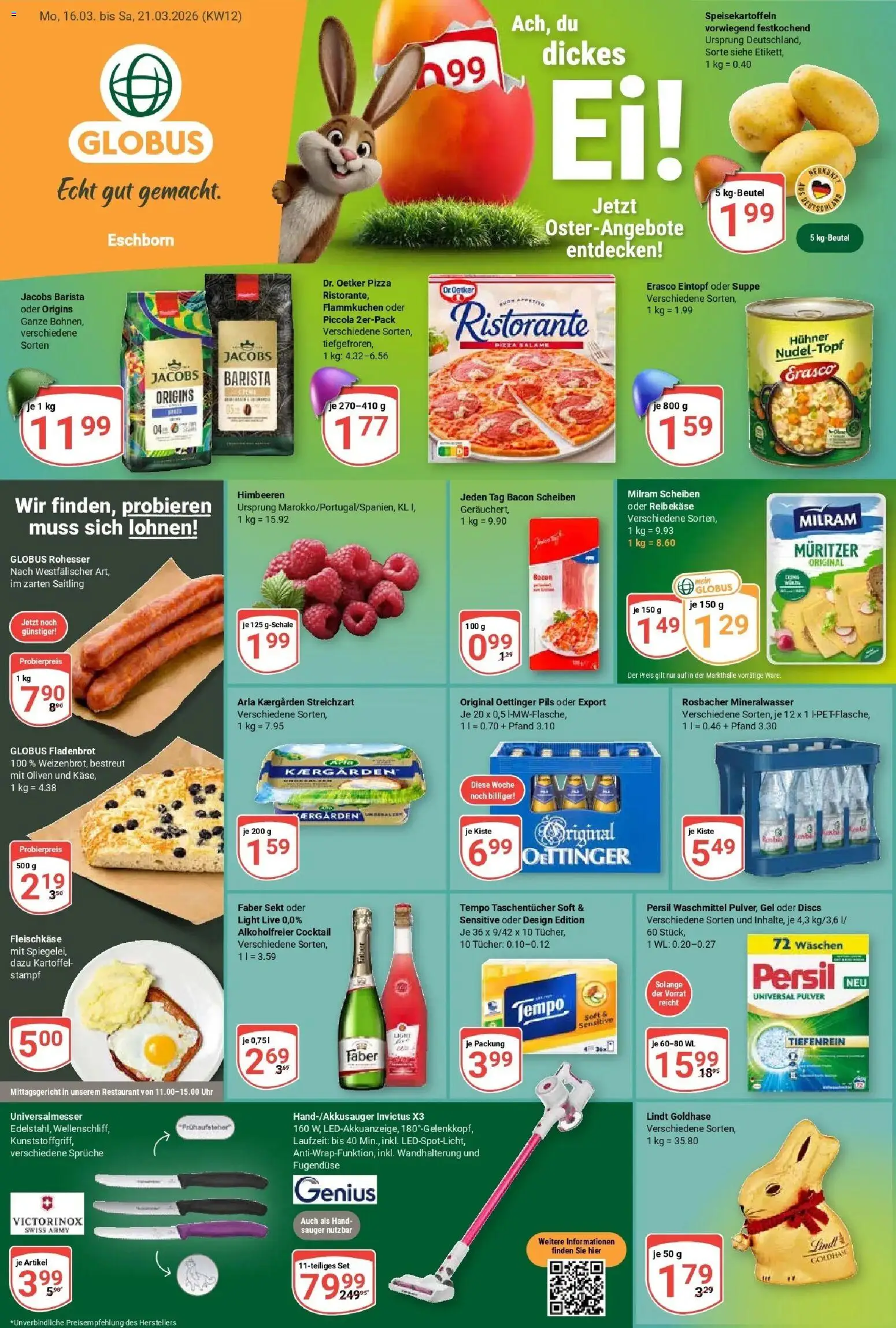 Vorschau von dem Prospekt des Geschäftes Globus, gültig ab dem 15.03.2026
