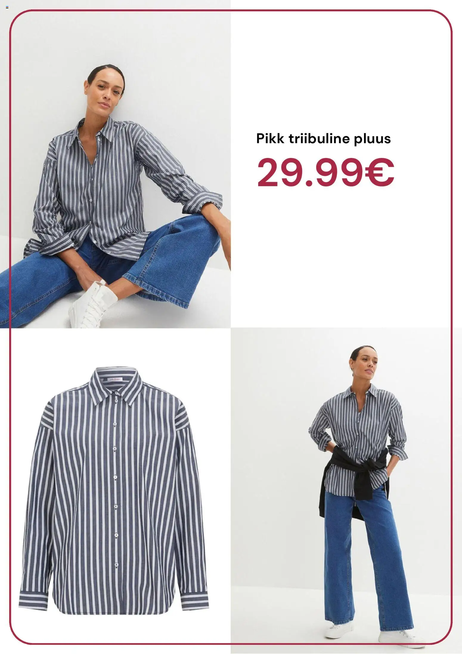 Bonprix kliendilehe eelvaade alates 2026.01.05