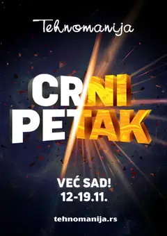 Pregled Tehnomanija kataloga - važi od 12.11.2025