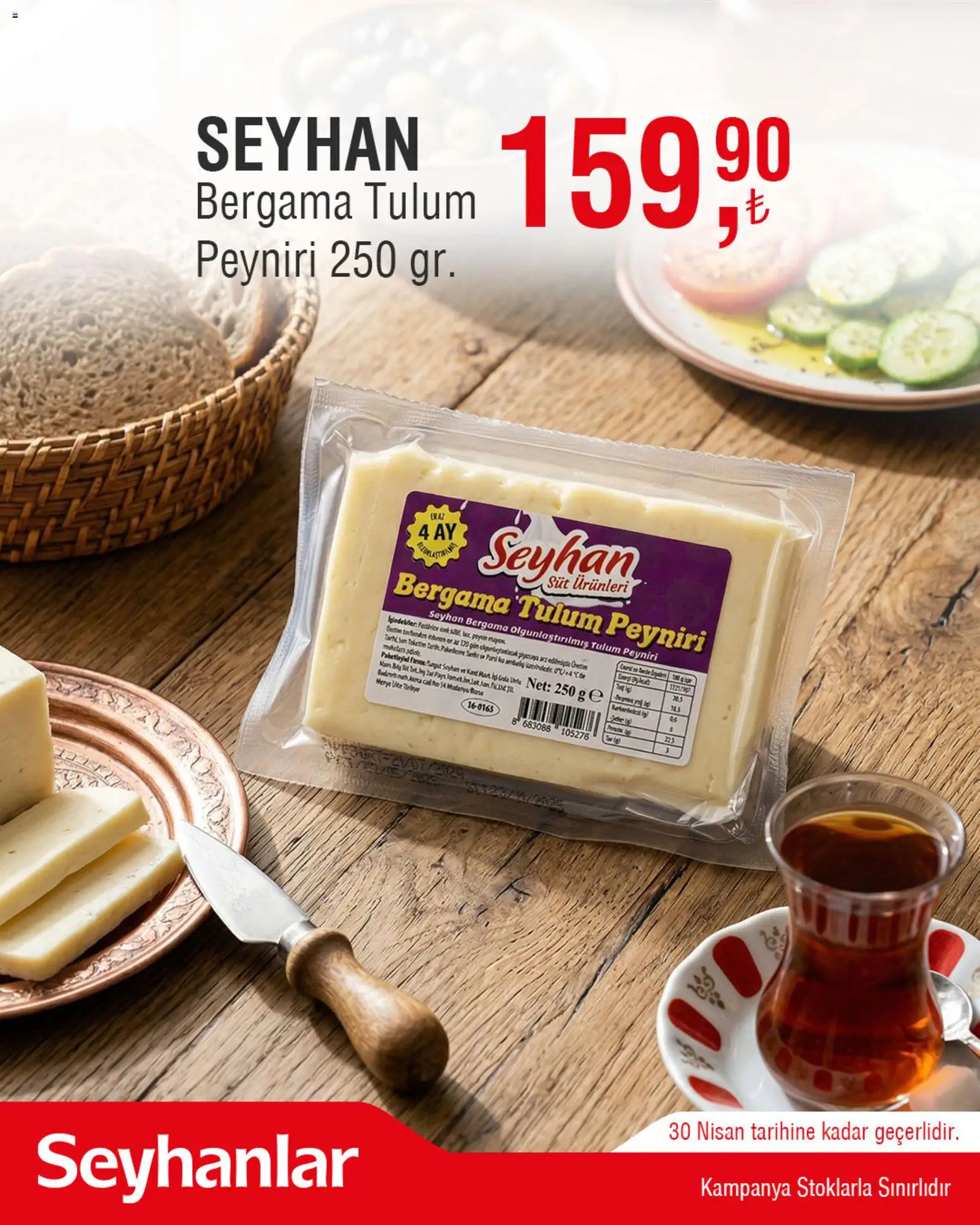 Seyhanlar Market Seyhanlar Market İndirim 13.04.2026 - Broşürünün önizlemesi