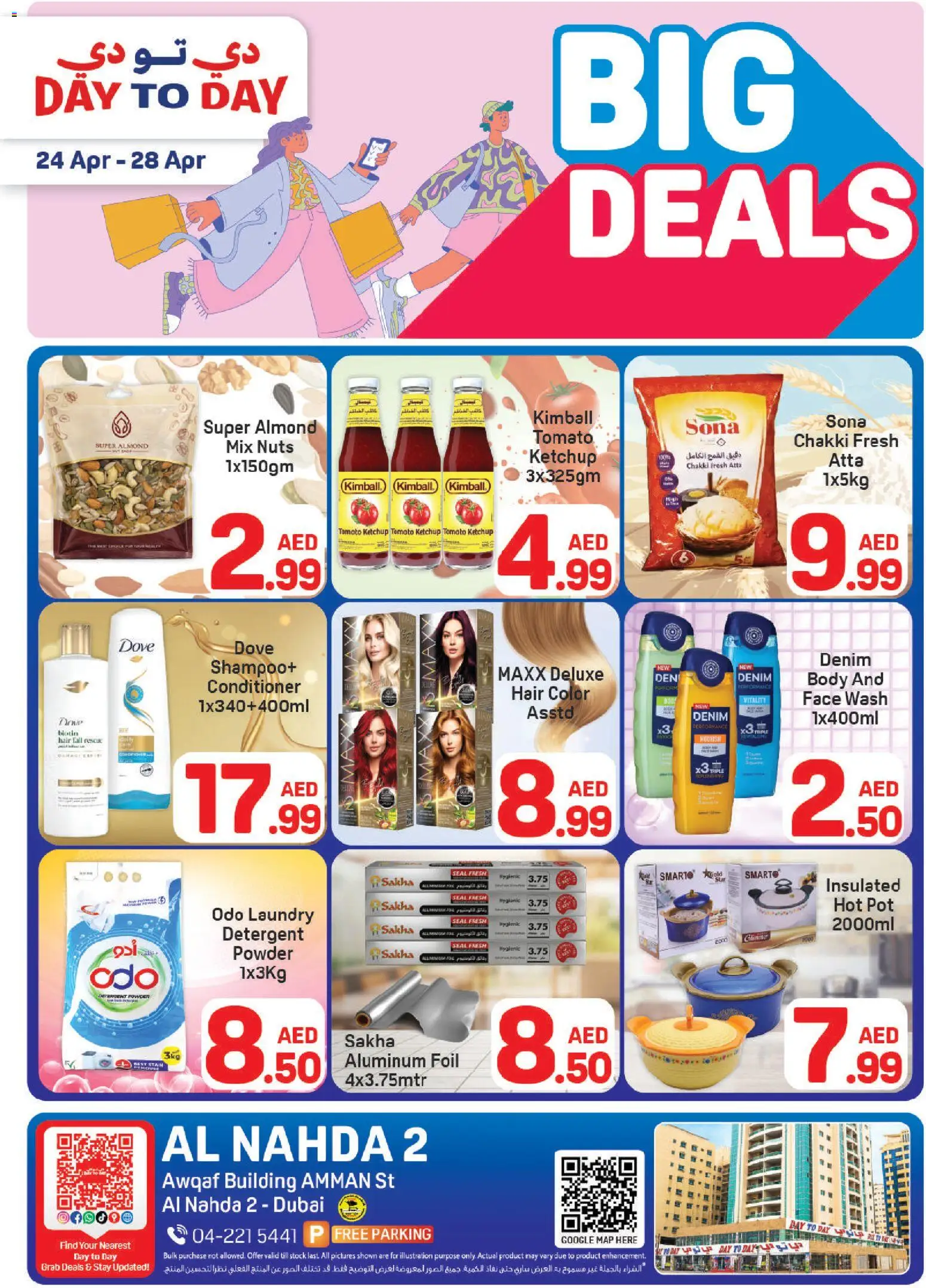Preview of the catalogue Day to Day catalogue - big deals of store Day to Day valid from 24 Apr, 2026