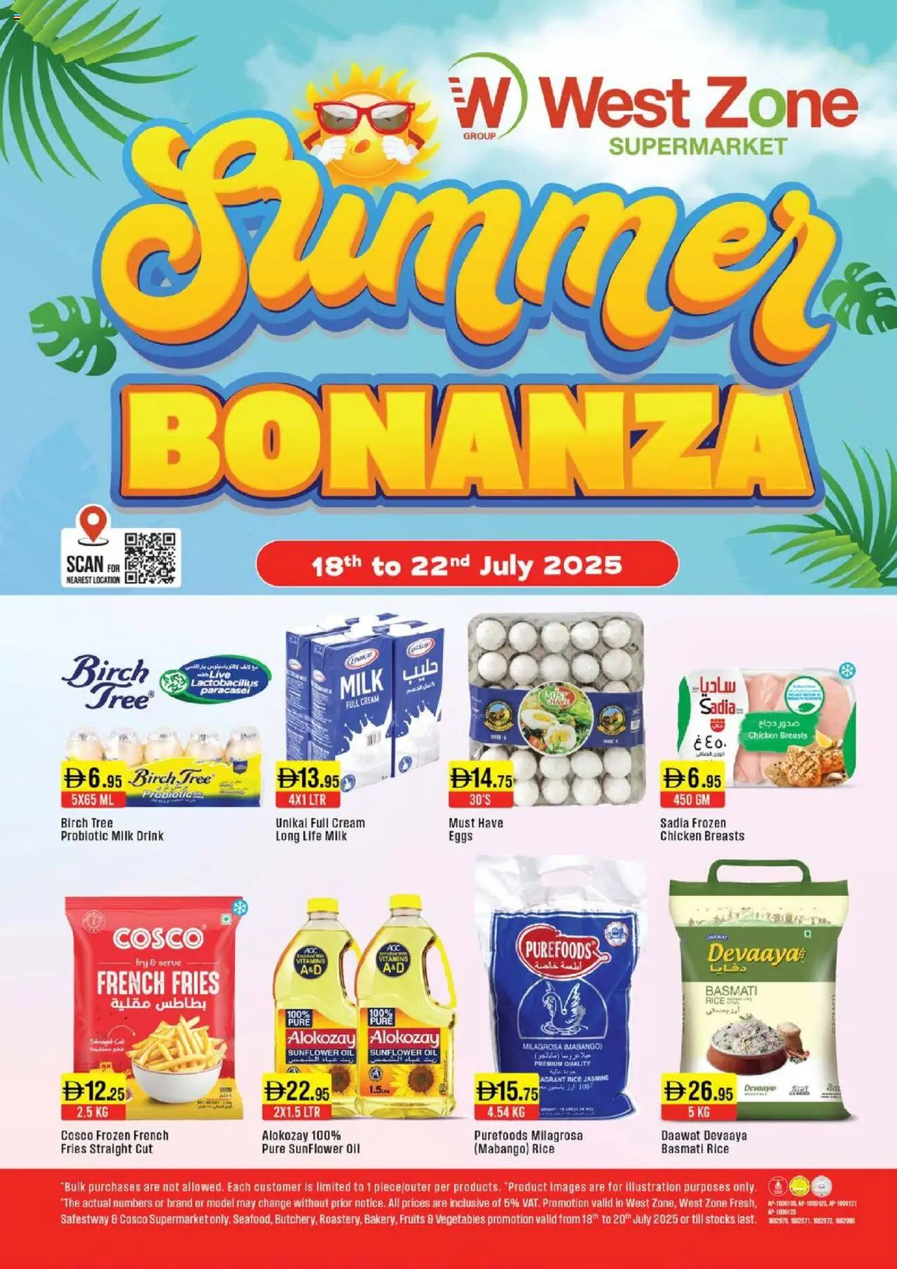 Catalogue Westzone Supermarket catalog - the latest offers and deals valid from 18 Jul, 2025 page 1 - Vegetables