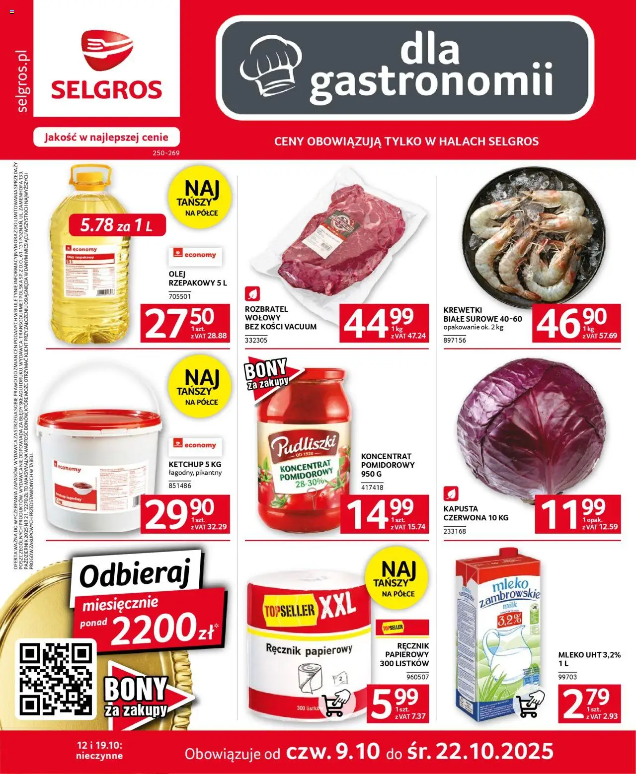 Selgros cash&carry Oferta dla gastronomii od 09.10.2025 - Nowa Gazetka - Numer strony 1