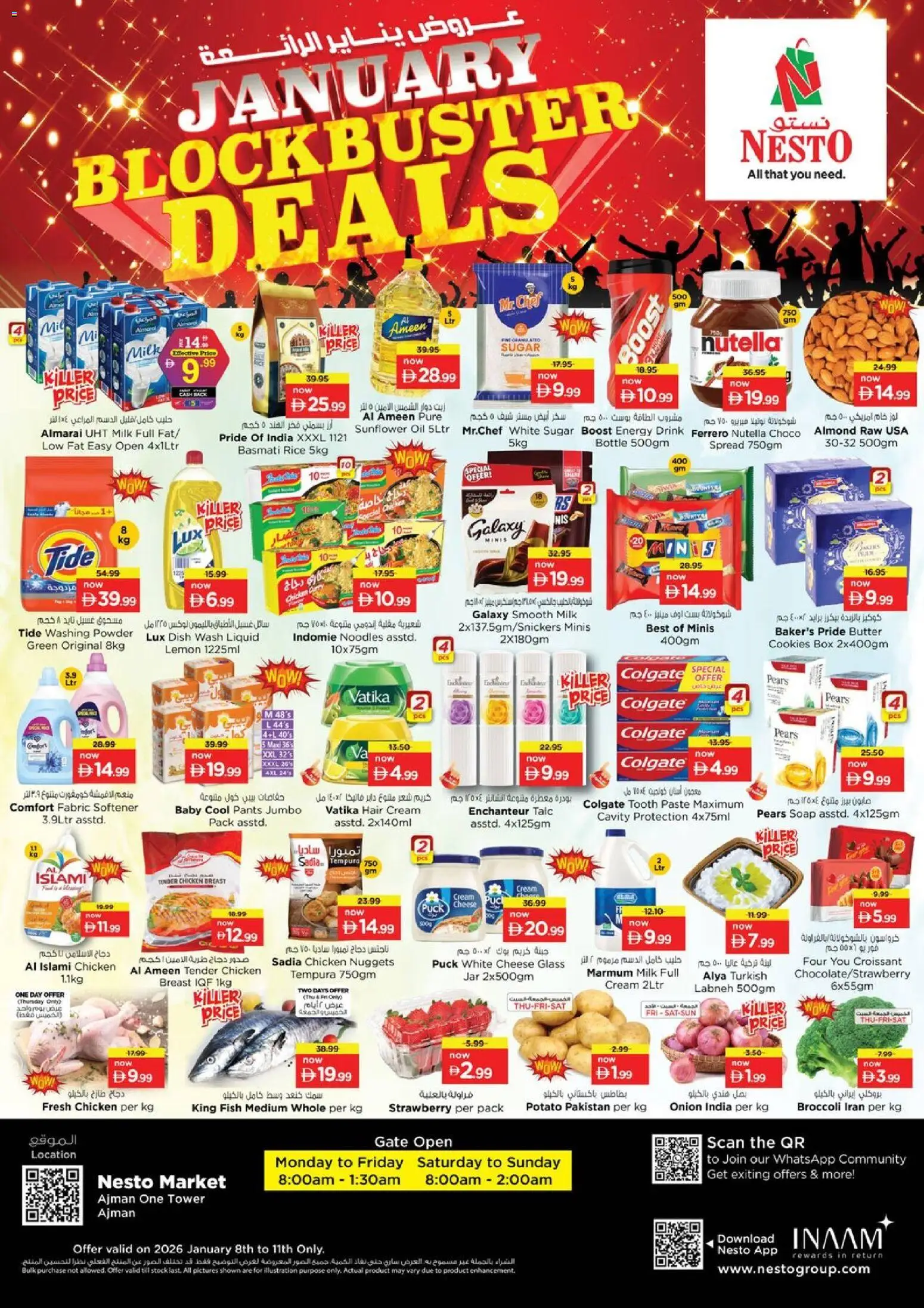 Preview of the catalogue January Blockbuster Deals - Ajman, One Tower of store Nesto valid from 8 Jan, 2026 - Cookies, Milk, Cheese, Stock, Rice, Sugar, Lemon, Washing powder