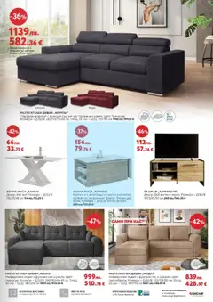 Преглед на Брошура от магазин Виденов - Офертата е валидна от 01.10.2025 | Cтраница : 3