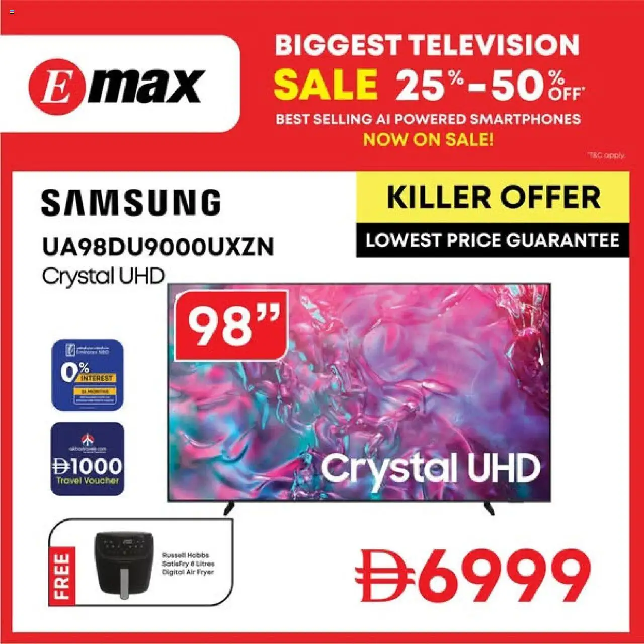 Catalogue Emax catalog - the latest offers and deals valid from 7 Jul, 2025 page 1