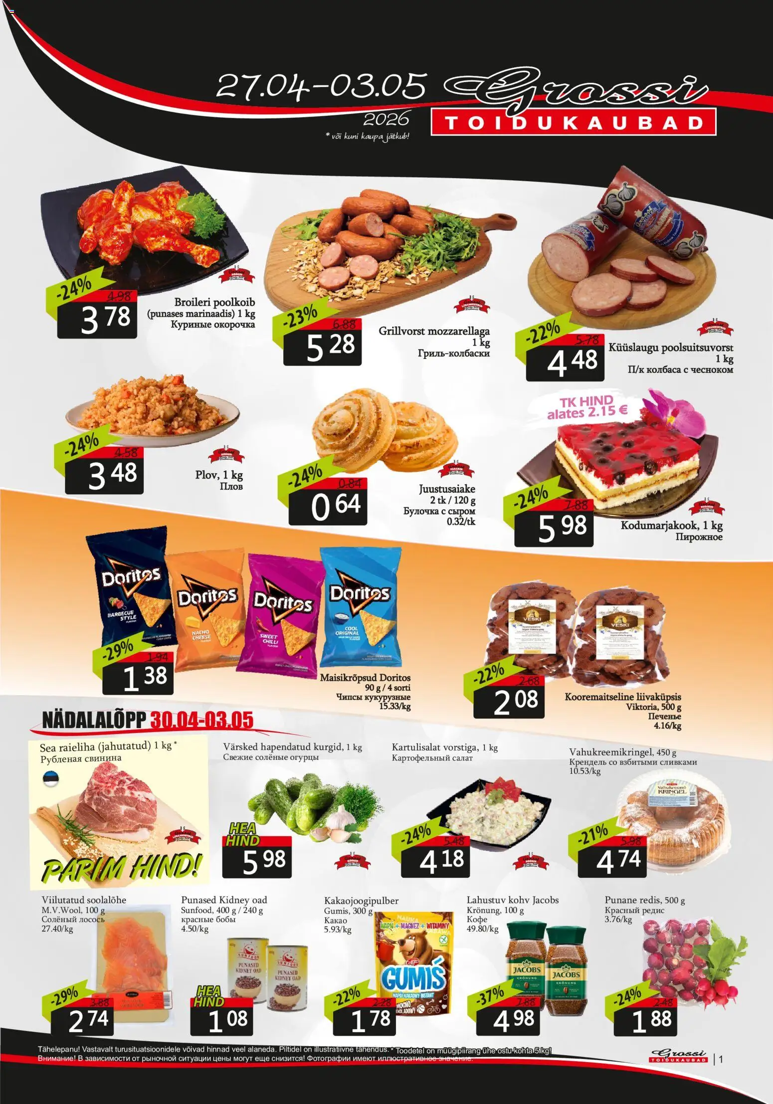 Grossi Toidukaubad kliendilehe eelvaade alates 27.04.2026