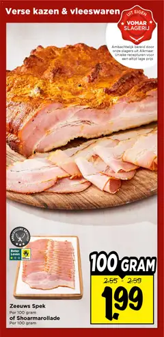 Voorbeeld van Folder van winkel Vomar geldig vanaf 07-12-2025 | Pagina: 27