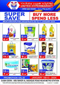 Preview of the catalogue Offers of store United Hypermarket valid from 8 Jan, 2026