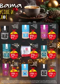 Преглед на Седмична брошура 49 от магазин Билла - Офертата е валидна от 04.12.2025 | Cтраница: 27