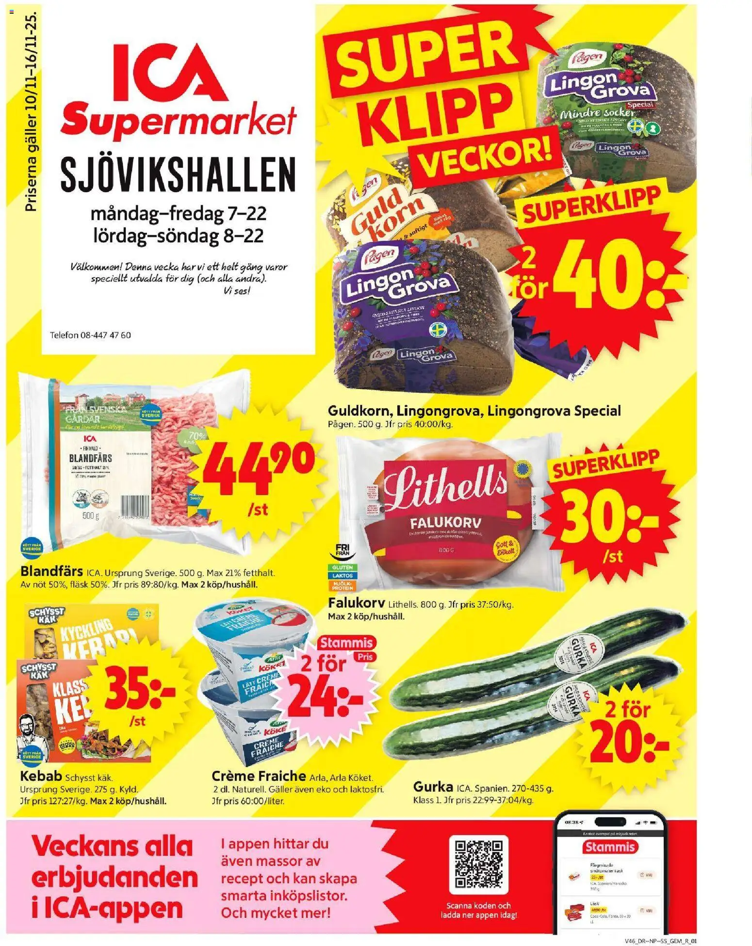 Förhandsgranska reklamblad Stockholm från butik ICA Supermarket gäller från 10/11/2025