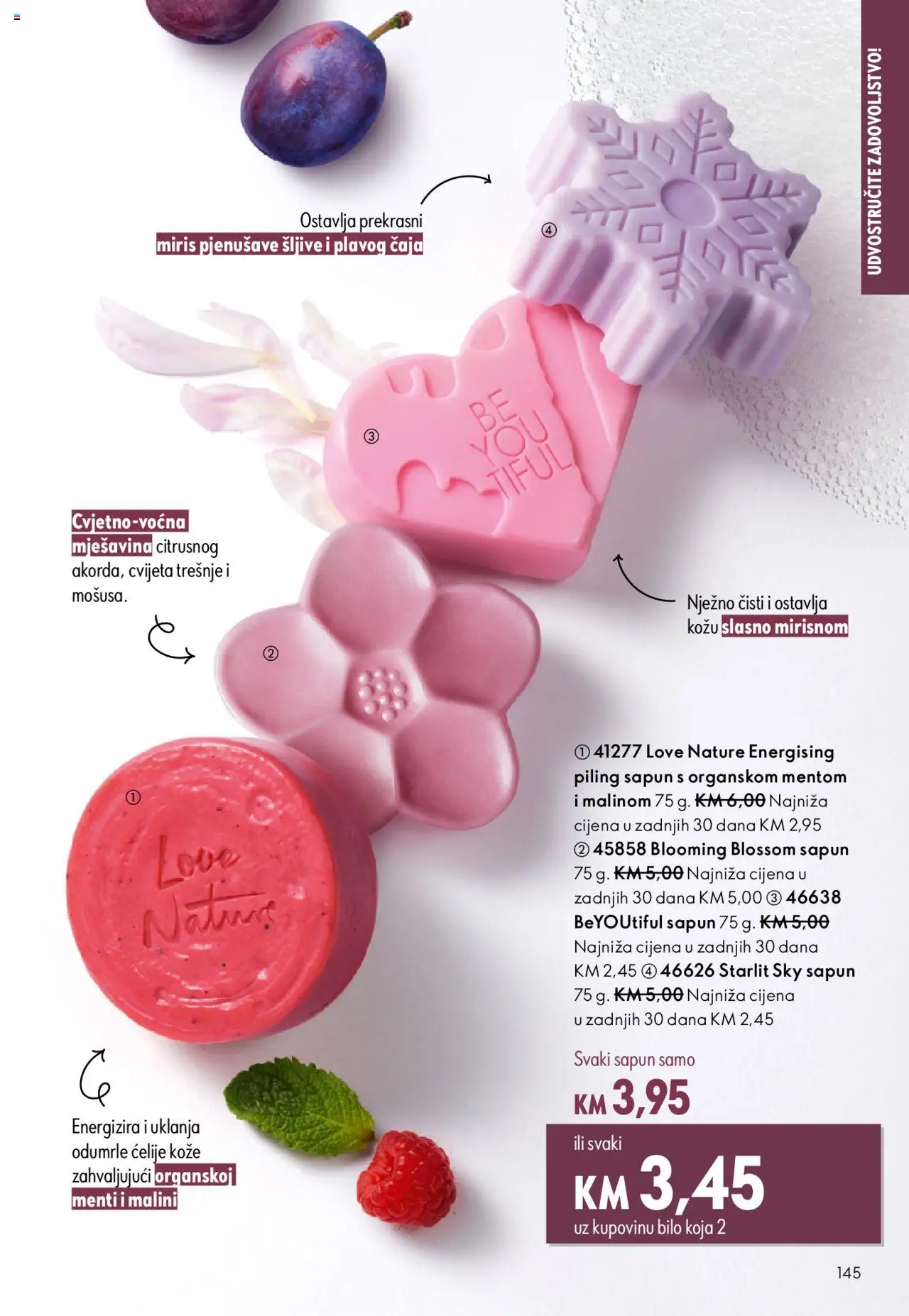 Pregled letka Katalog trgovine Oriflame vrijedi od 2025.10.08