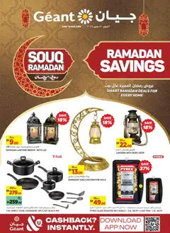 Preview of the catalogue Offers of store Géant valid from 3 Feb, 2026