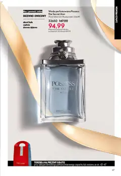 Pogląd gazetki "Katalog 17 2025" ze sklepu Oriflame ważnej od 03.12.2025 | Strona: 47