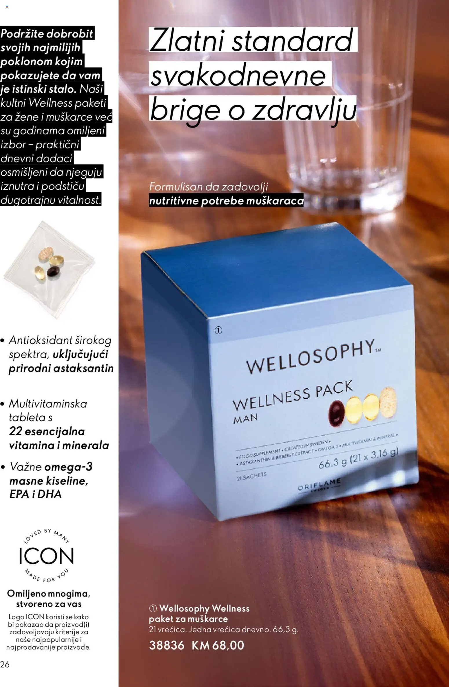 Pregled letka Katalog trgovine Oriflame vrijedi od 2025.11.19