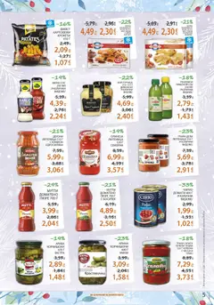 Преглед на Брошура от магазин Лекси - Офертата е валидна от 03.12.2025 | Cтраница: 5