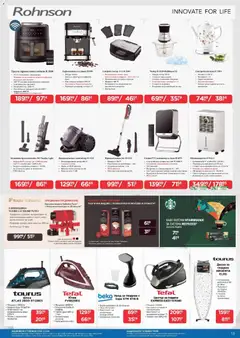 Преглед на Брошура от магазин Технополис - Офертата е валидна от 30.10.2025 | Cтраница : 13