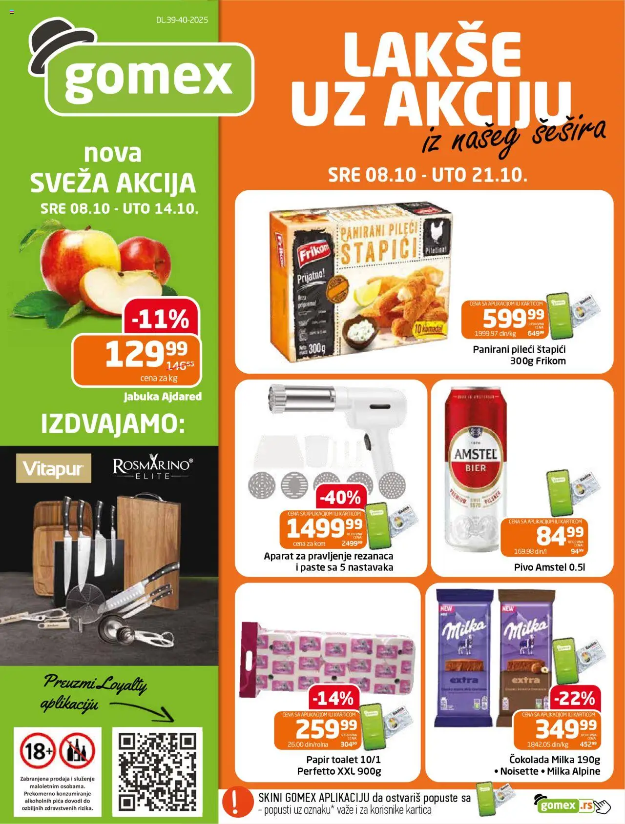 Gomex katalog važi od 08.10.2025 - stranica 1 - Pica, Pivo, Milka, Čokolada, Piletina, Amstel