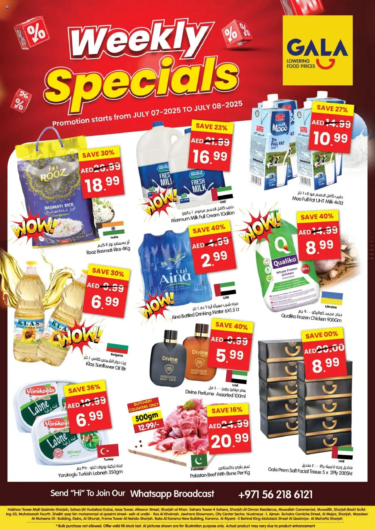 Catalogue GALA catalog - the latest offers and deals valid from 14 Jul, 2025 page 1 - Frame