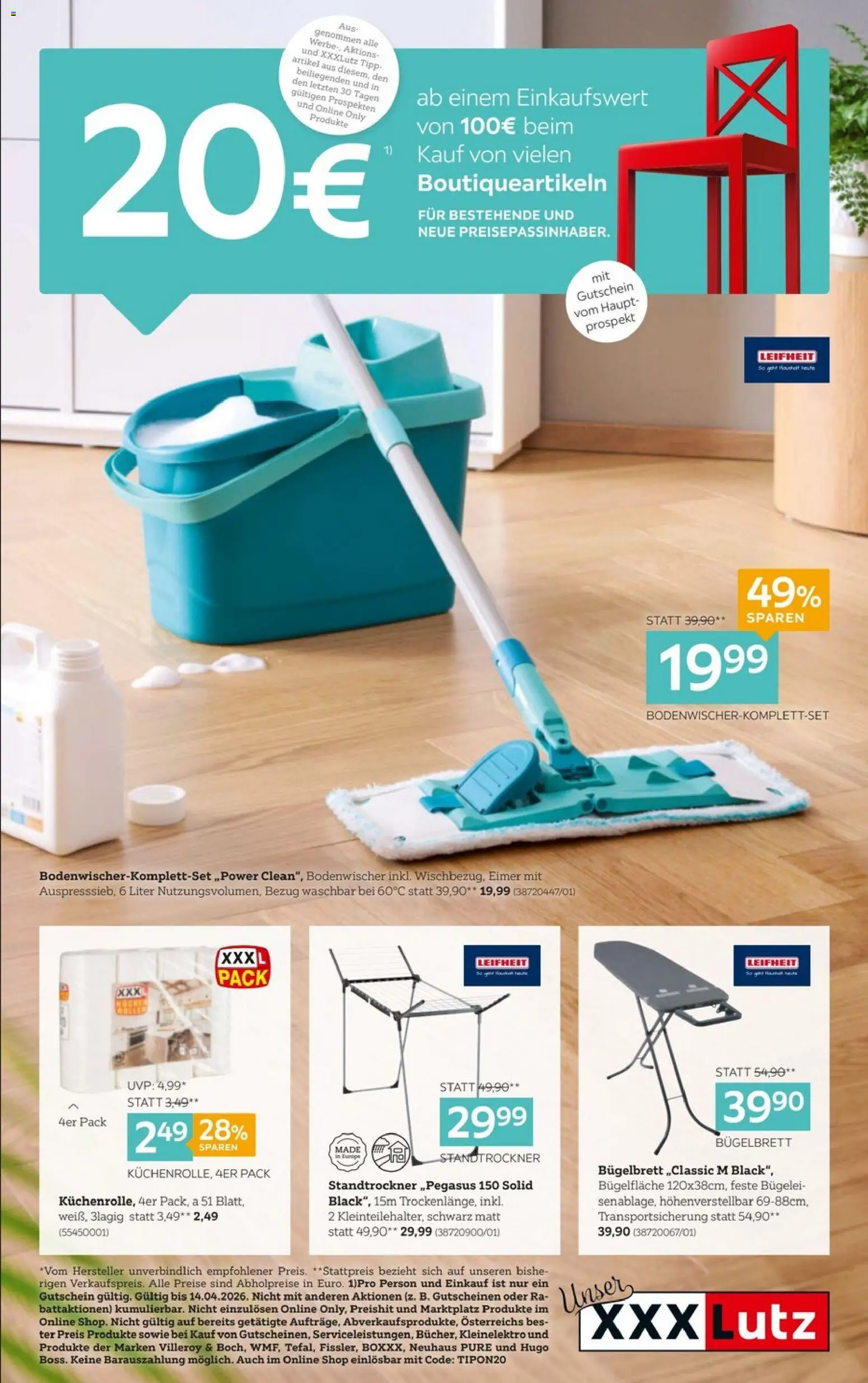 Vorschau der Angebote: XXXLutz XXXLutz Boutiqueartikel gültig ab 07.04.2026