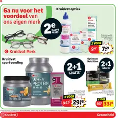 Voorbeeld van Folder week 49 van winkel Kruidvat geldig vanaf 02/12/2025 | Pagina: 50