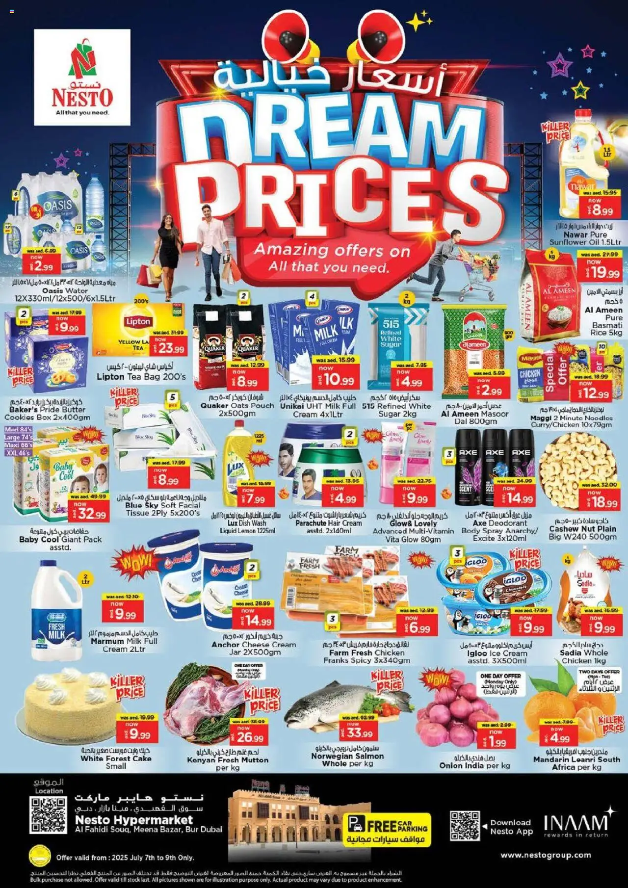 Catalogue Nesto catalog - the latest offers and deals valid from 7 Jul, 2025 page 1 - Cheese, Tea, Bag, Body spray