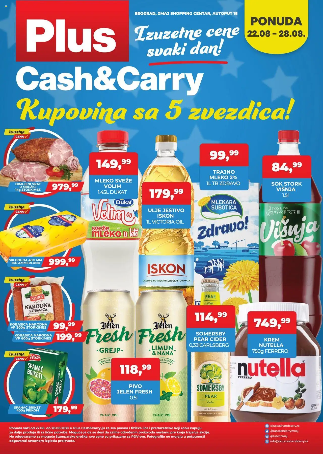 Plus Cash & Carry katalog važi od 22.08.2025 - stranica 1