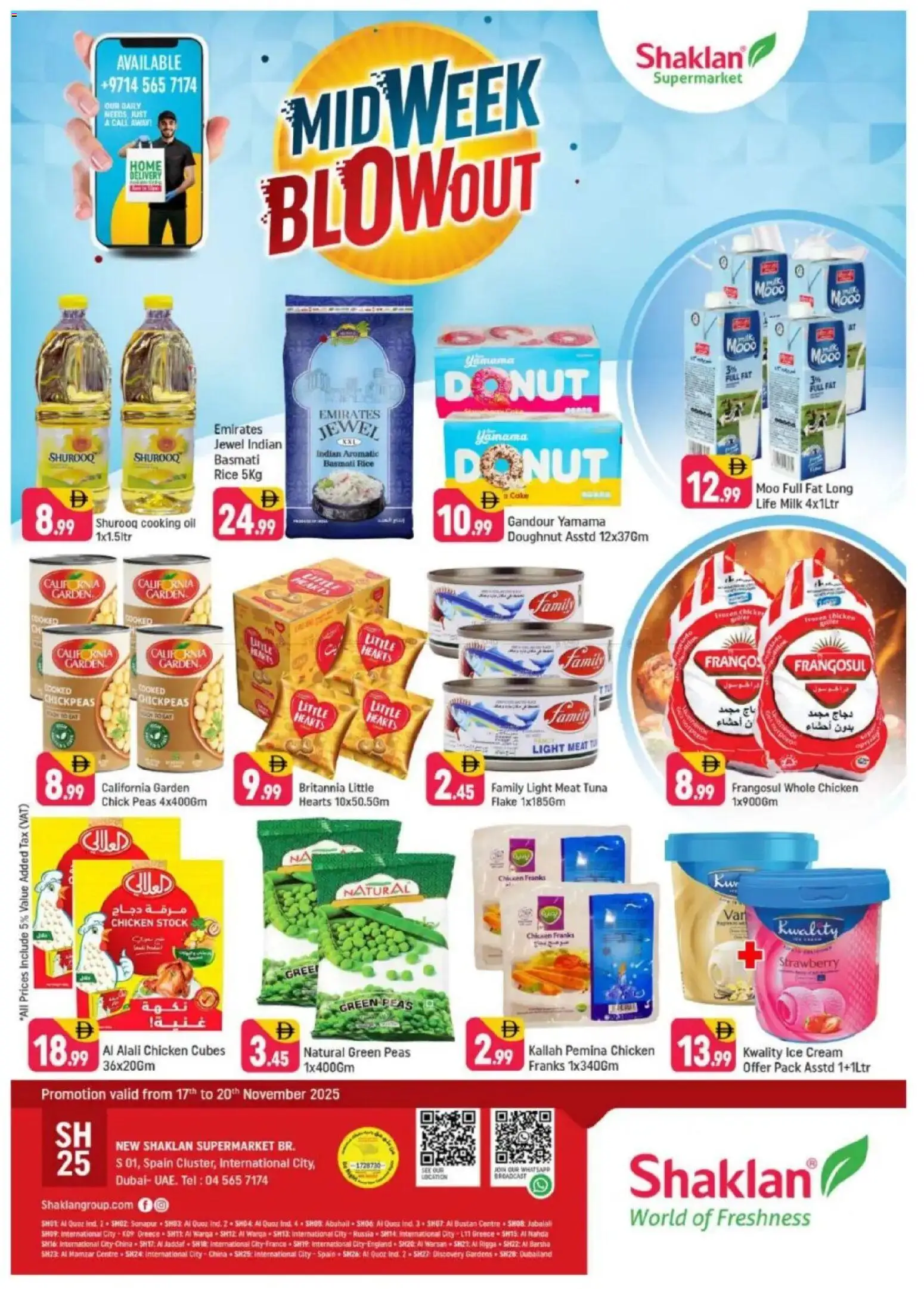 Preview of the catalogue Midweek Blow Out - S01, International City, Spain Cluster of store Shaklan valid from 17 Nov, 2025