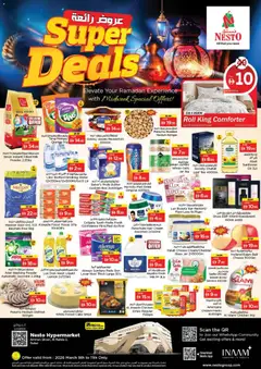Preview of the catalogue Offers Amman Street, Al Nahda 2, Dubai of store Nesto valid from 9 Mar, 2026