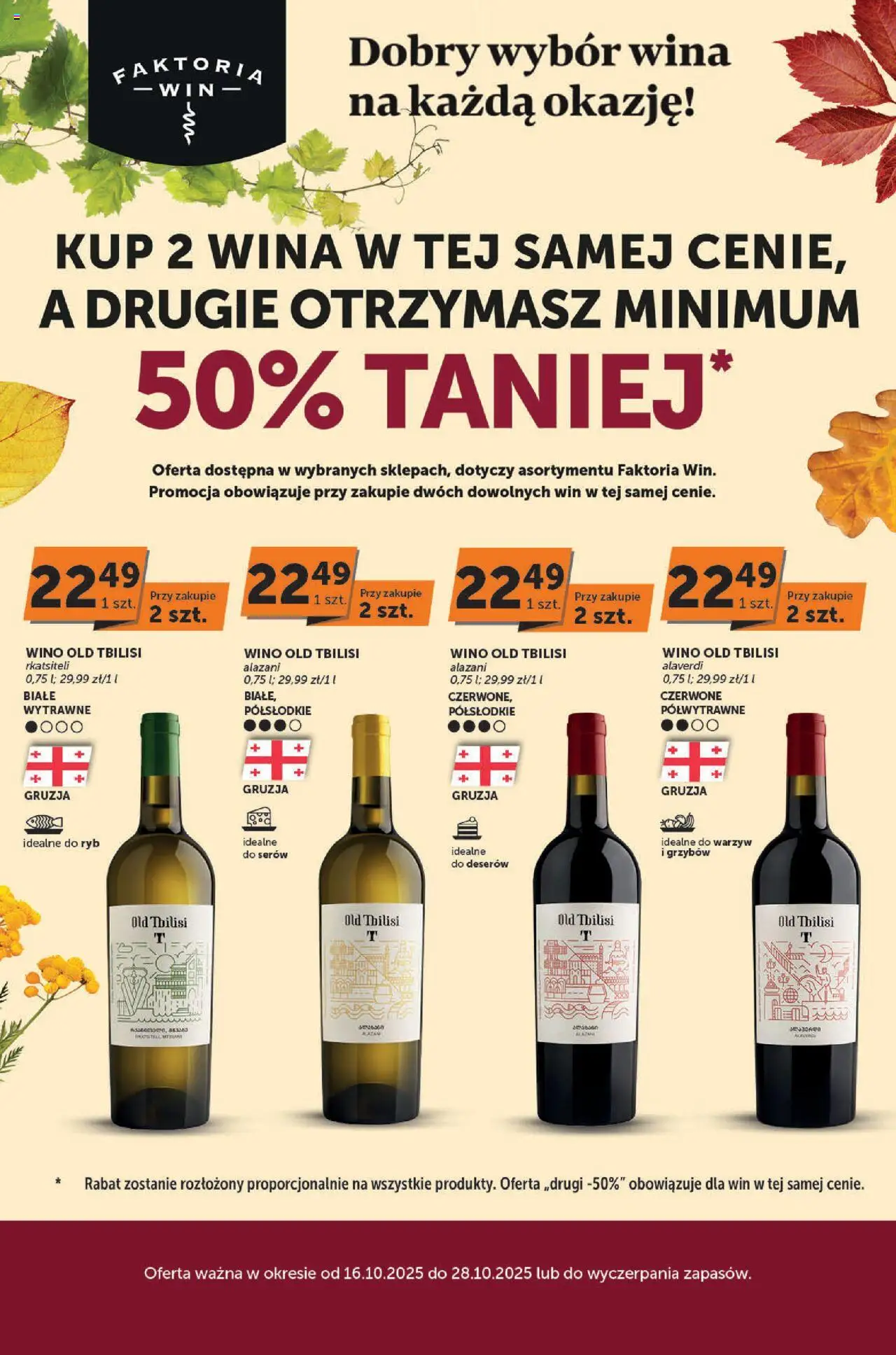 Pogląd gazetki "Faktoria Win" ze sklepu Euro Sklep ważnej od 16.10.2025 - Wino