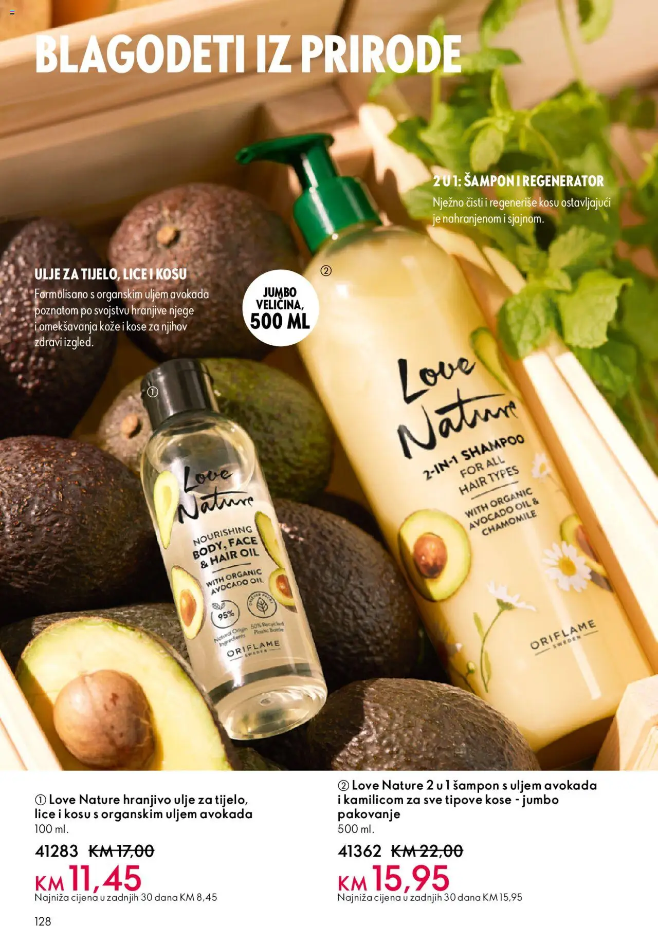 Pregled letka Katalog trgovine Oriflame vrijedi od 2025.10.08