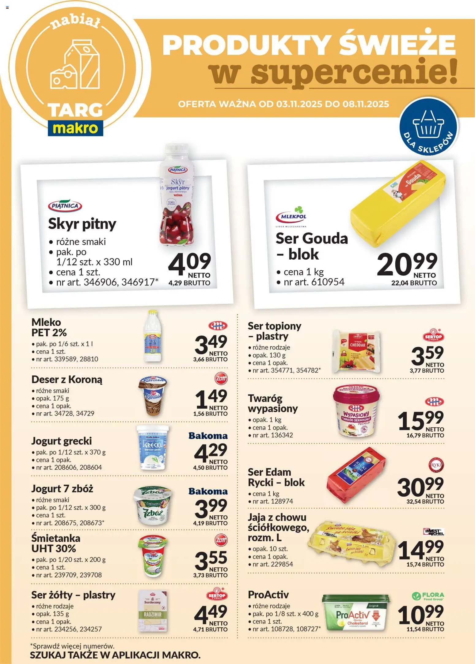 Pogląd gazetki "Oferta świeża w super cenach" ze sklepu Makro ważnej od 03.11.2025