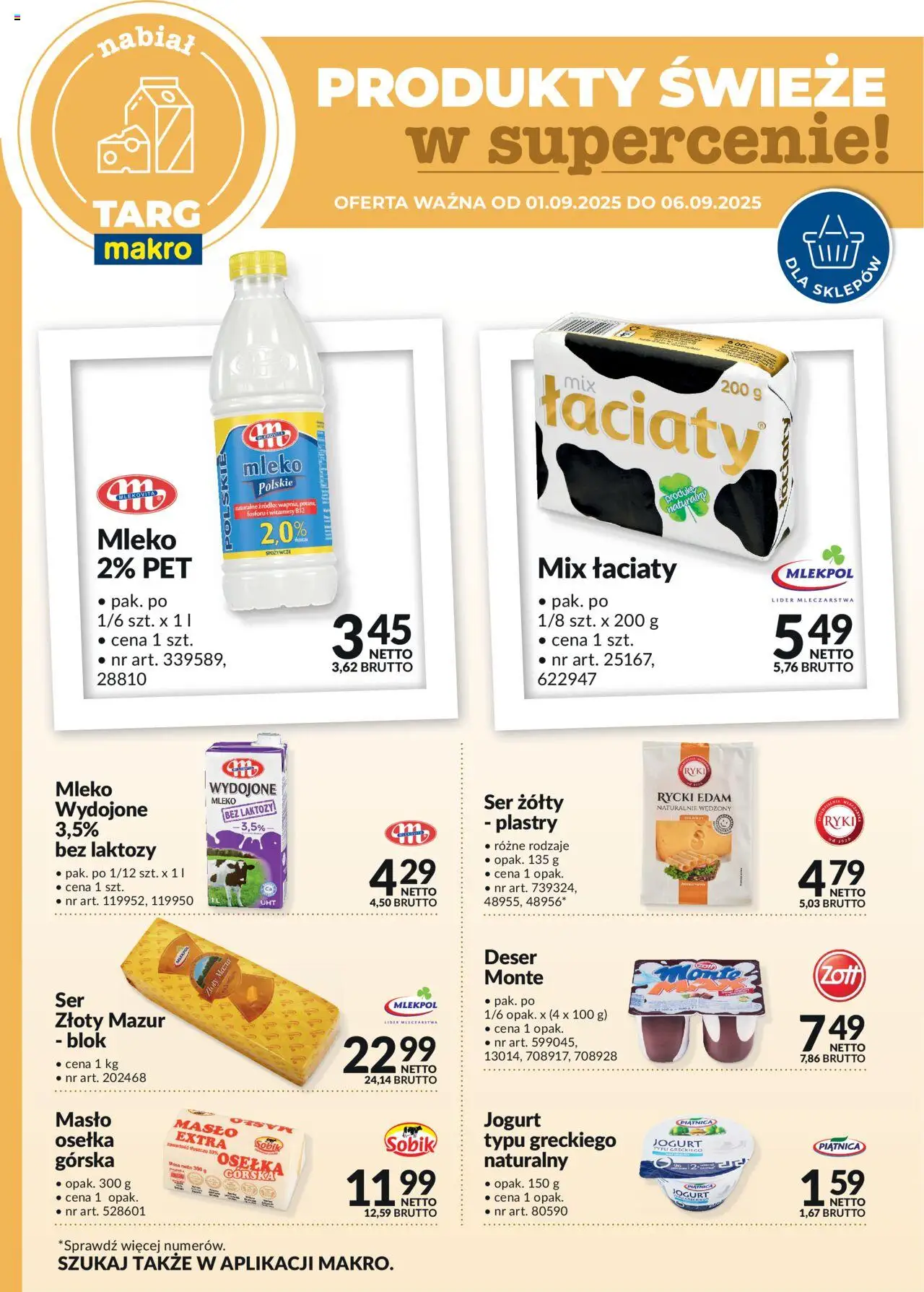 Makro Oferta świeża w super cenach od 01.09.2025 - Nowa Gazetka - Numer strony 1