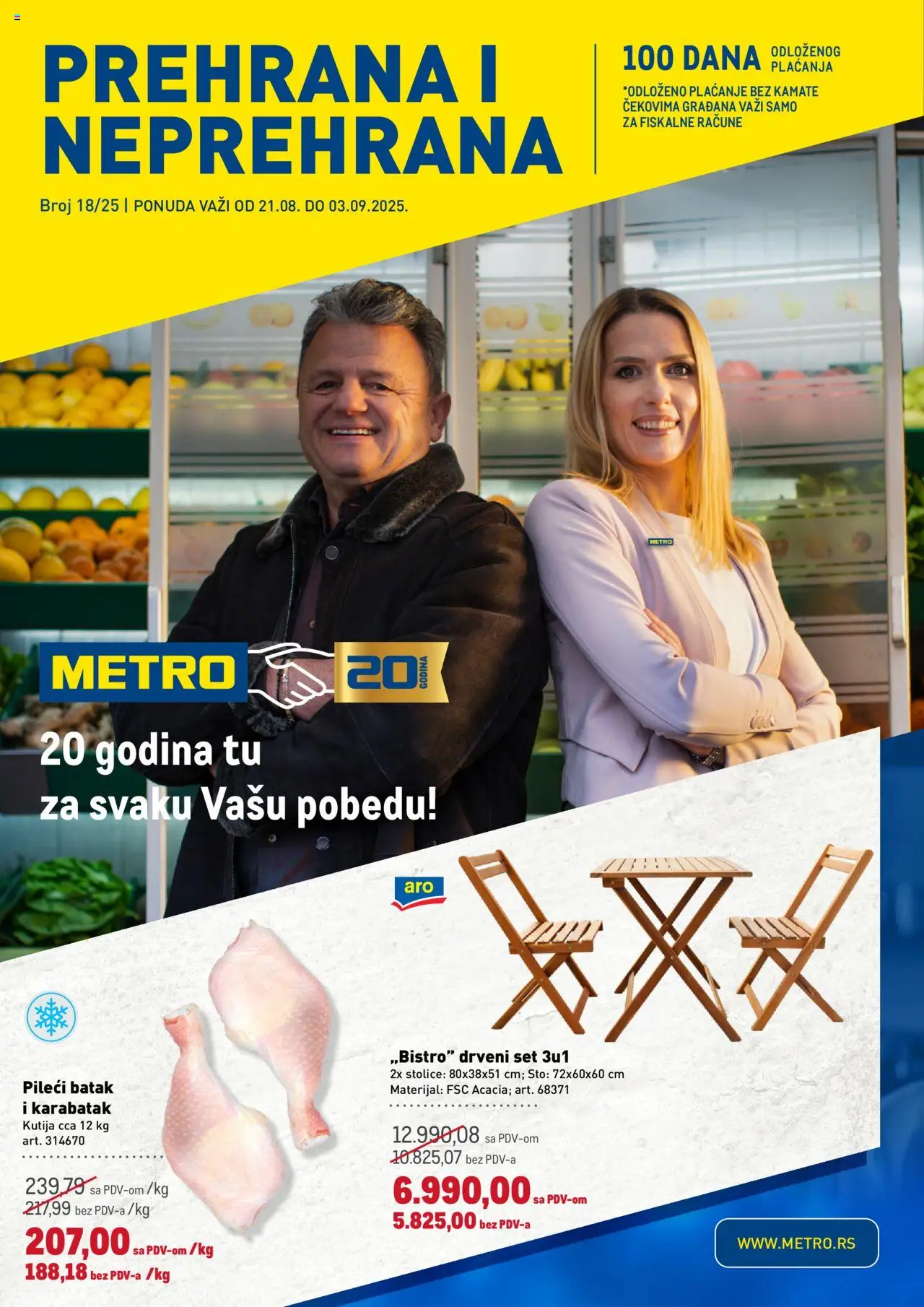 Metro katalog važi od 21.08.2025 - stranica 1
