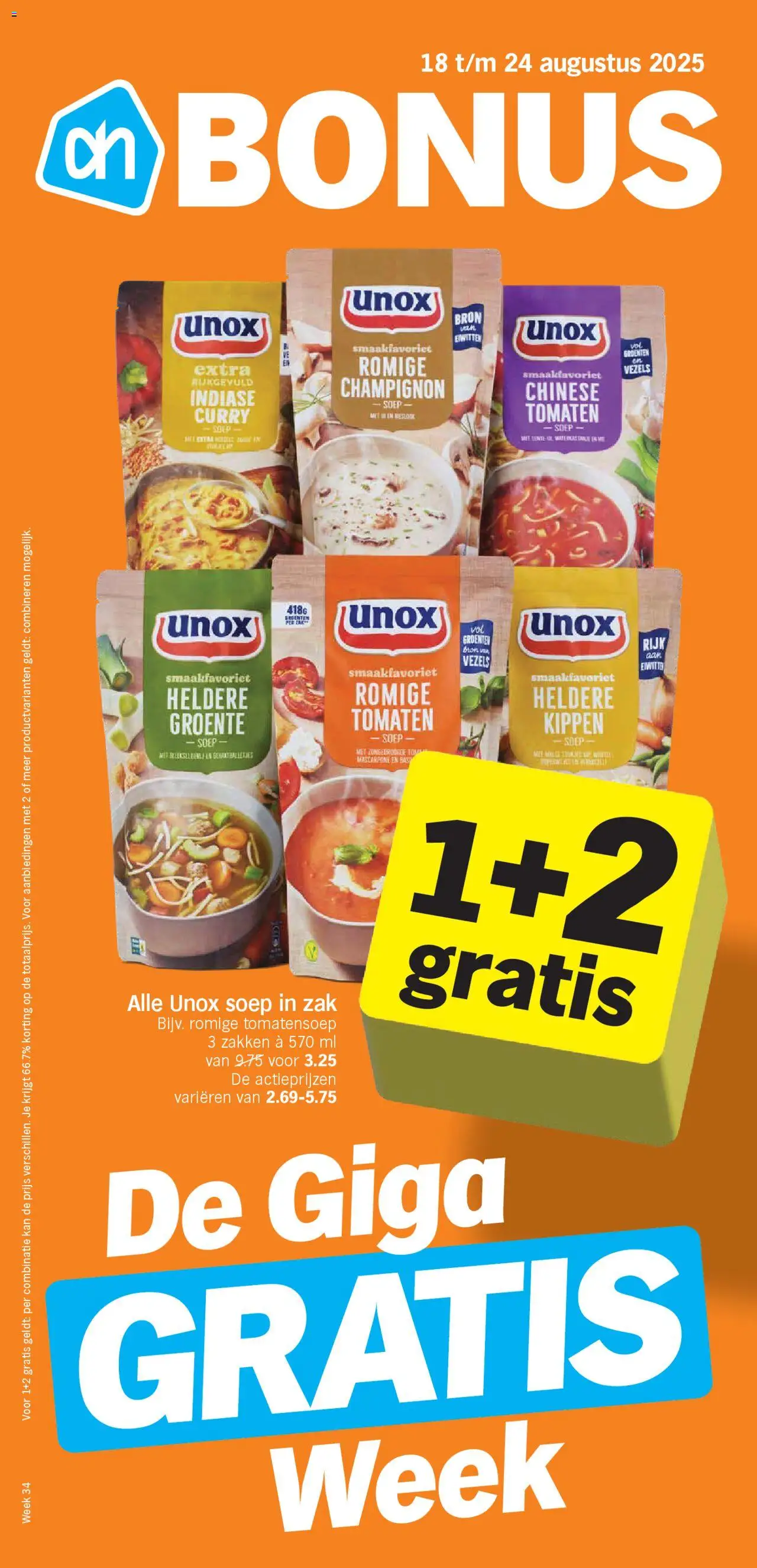 Albert Heijn shop Folder week 34 geldig vanaf 18-08-2025 - Paginanummer 1