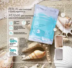 TianDe parduotuvės leidinio Leidinys galiojančio nuo 2025.07.08 peržiūra | puslapis: 52