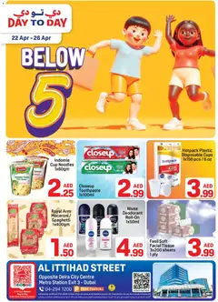 Preview of the catalogue Day to Day catalogue of store Day to Day valid from 22 Apr, 2026