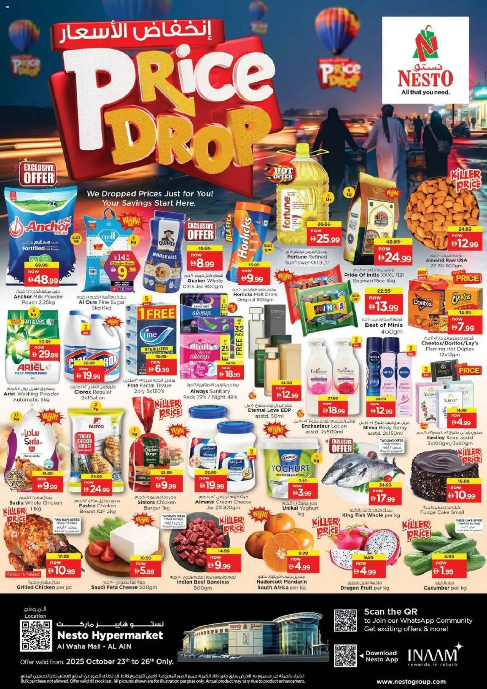 Catalogue Nesto catalog - the latest offers and deals valid from 23 Oct, 2025 page 1