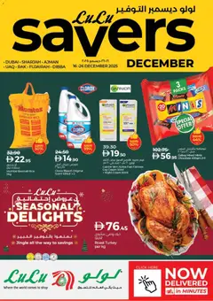 Preview of the catalogue Lulu Savers - Dubai & Northern Emirates of store Lulu Hypermarket valid from 16 Dec, 2025